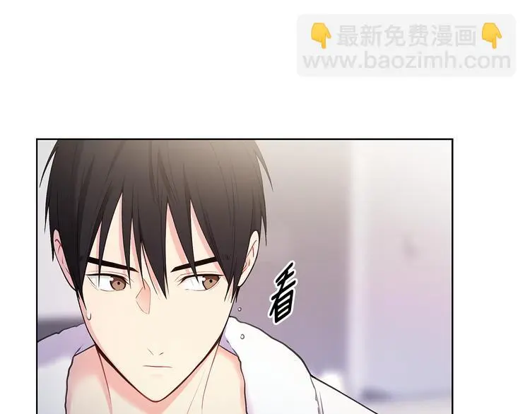 第34话 受伤 第79页