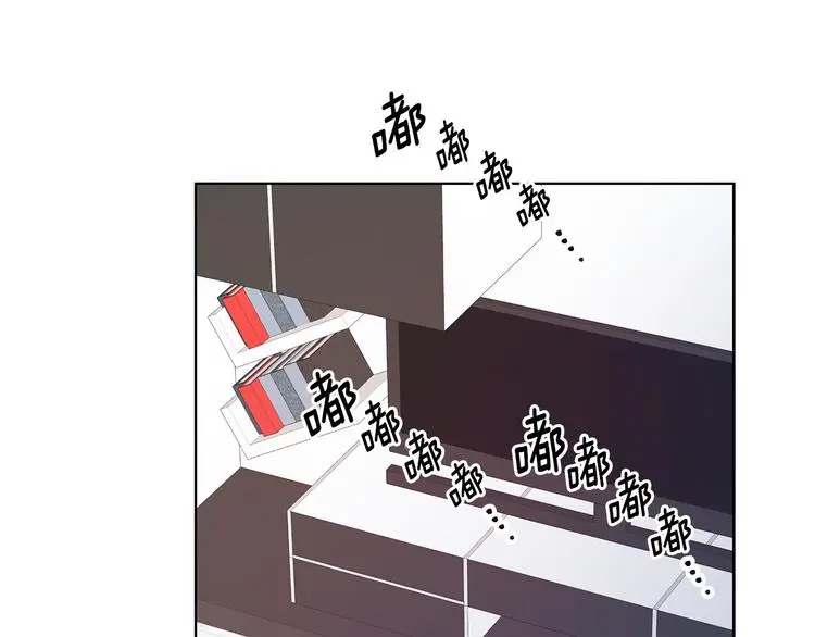 第33话 火上浇油 第57页