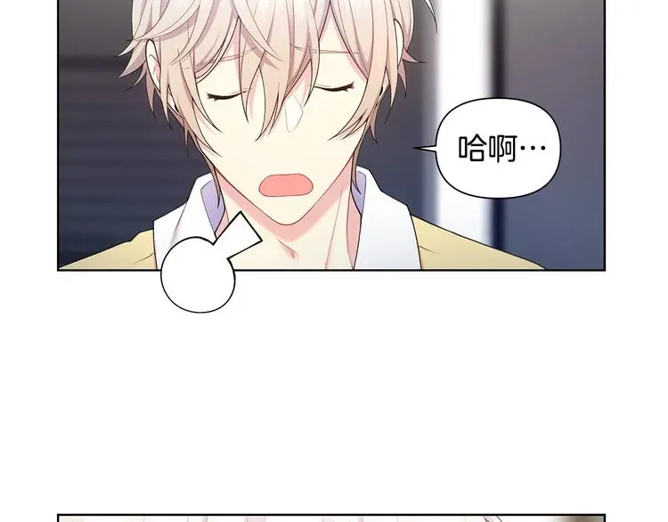 第33话 火上浇油 第63页