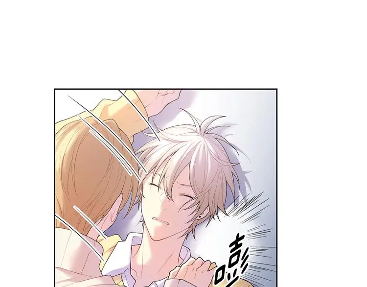第33话 火上浇油 第79页