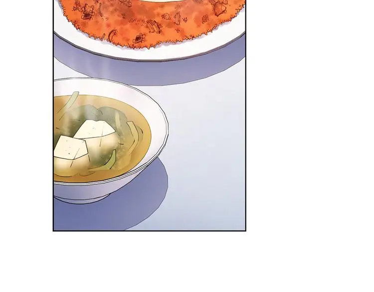第32话 绿茶翻车 第5页