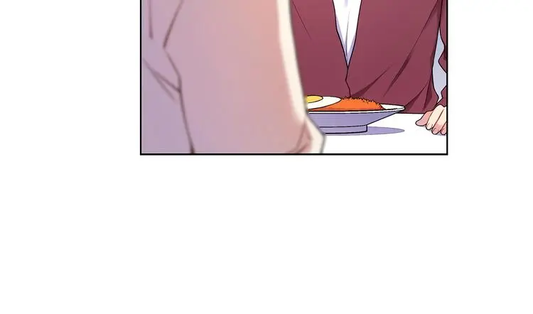 第32话 绿茶翻车 第44页