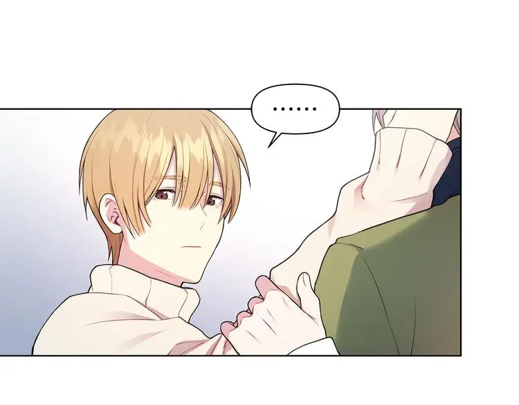 第32话 绿茶翻车 第68页