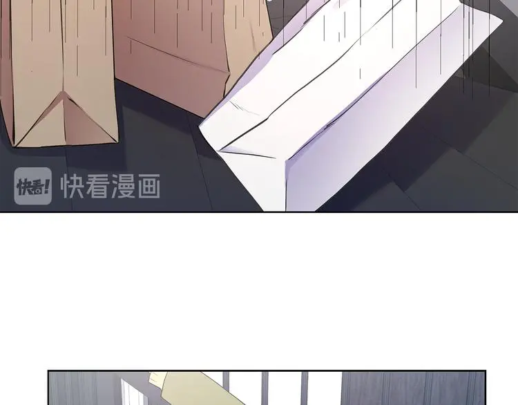 第32话 绿茶翻车 第78页