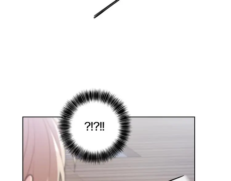 第31话 被萌化惹 第30页