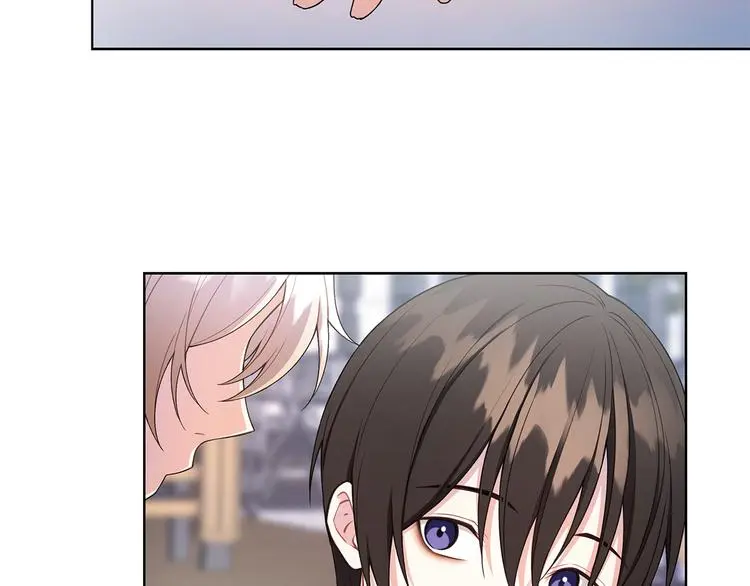 第31话 被萌化惹 第41页