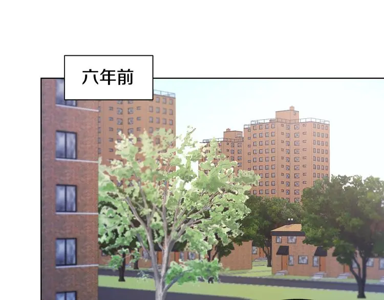 第31话 被萌化惹 第81页