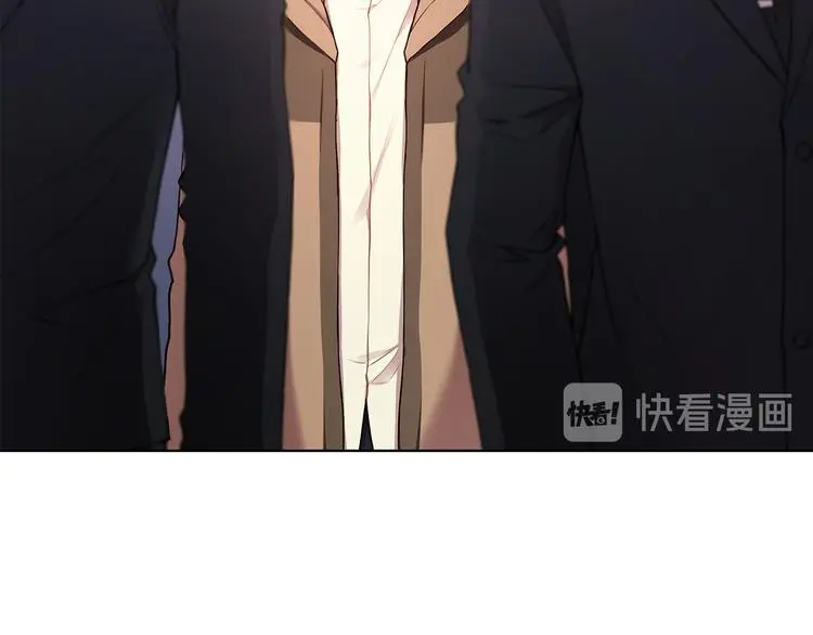 第31话 被萌化惹 第97页