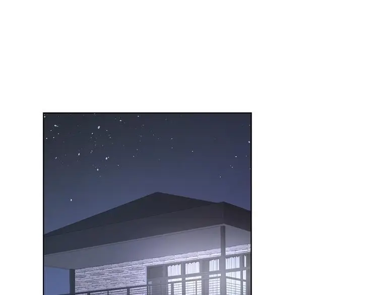 第30话 绿茶前任 第4页