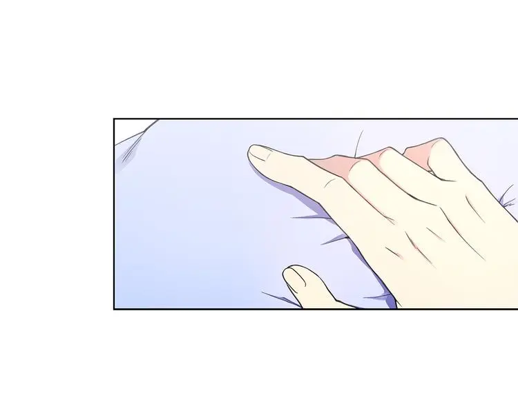 第30话 绿茶前任 第59页