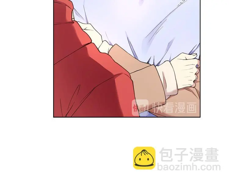 第30话 绿茶前任 第61页