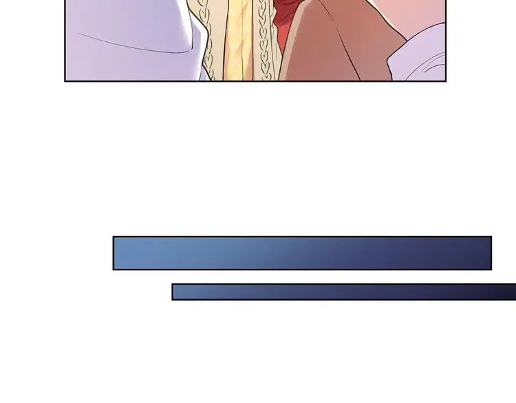 第30话 绿茶前任 第73页