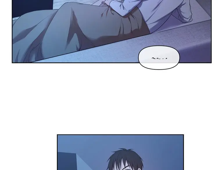 第30话 绿茶前任 第84页