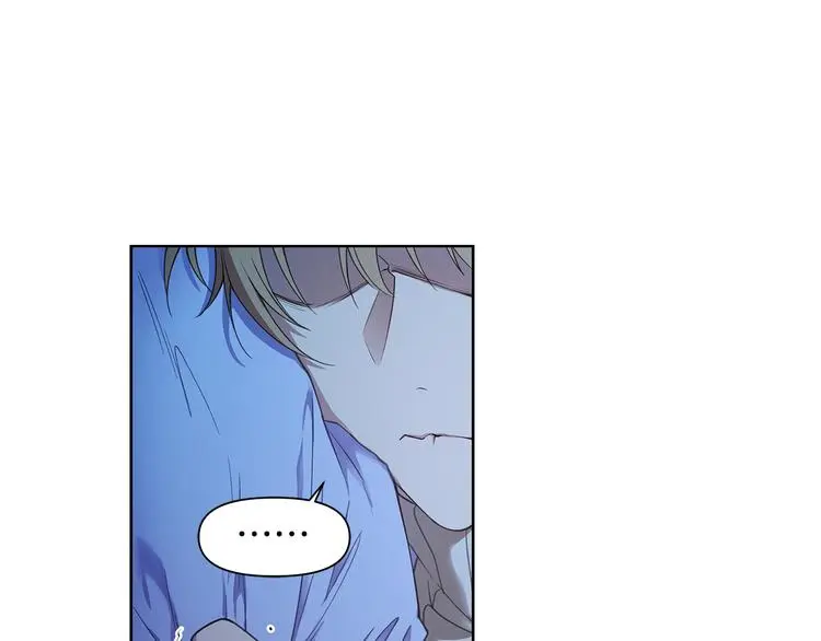 第30话 绿茶前任 第92页