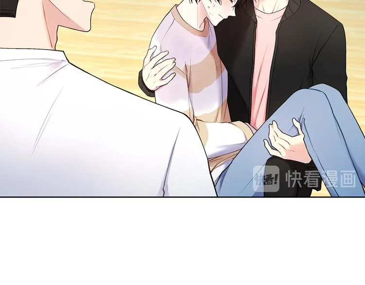 第29话 贵圈真乱 第56页