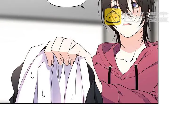 第7话 你好敏感 第20页