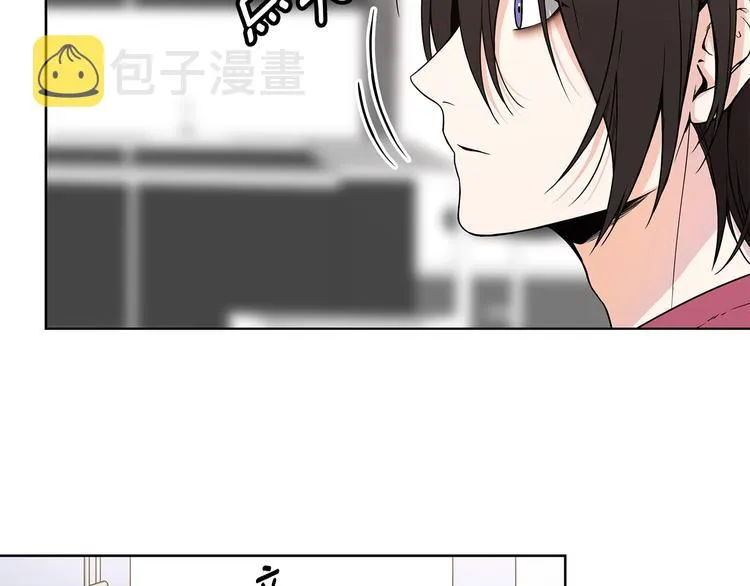第7话 你好敏感 第25页