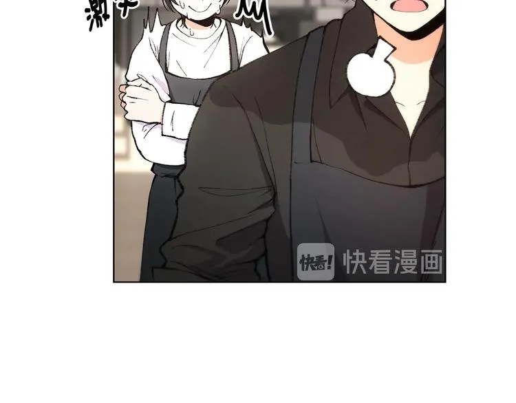 第6话 被摸头杀惹 第11页
