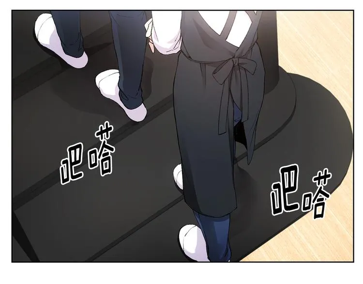 第6话 被摸头杀惹 第22页