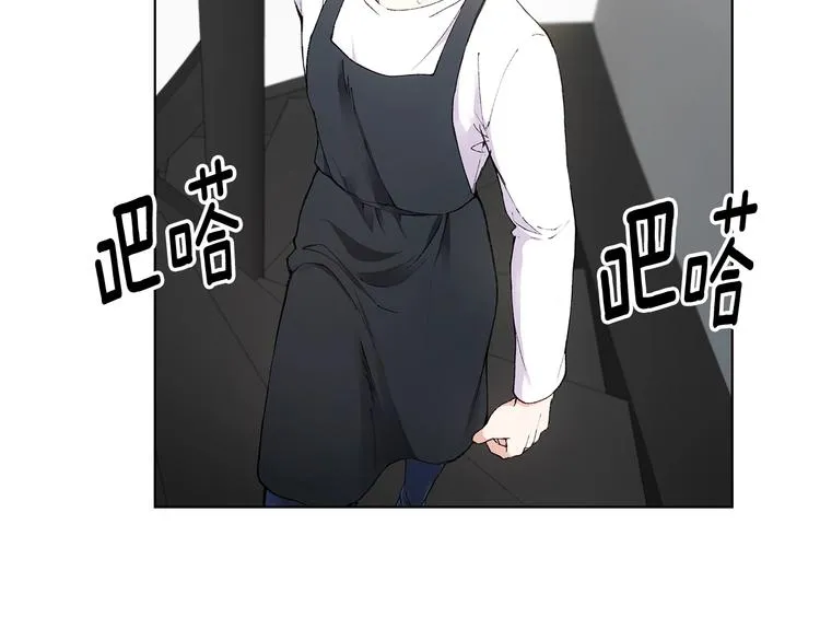 第6话 被摸头杀惹 第26页