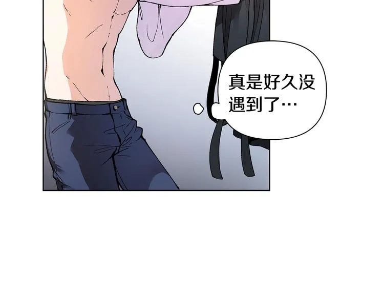 第6话 被摸头杀惹 第79页