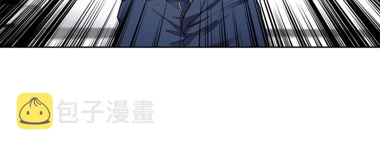 第6话 被摸头杀惹 第89页