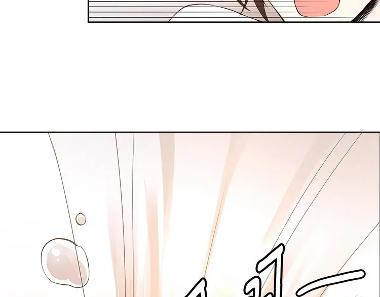 第5话 英雄救场 第47页