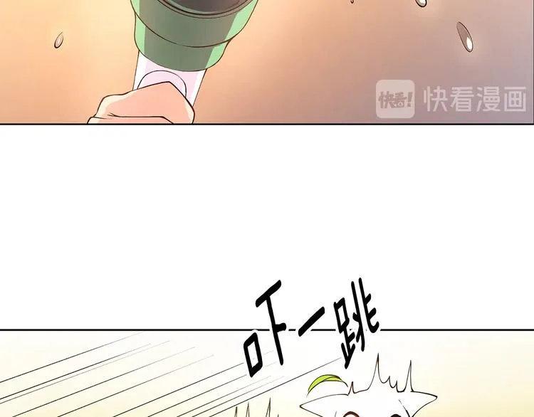 第5话 英雄救场 第49页