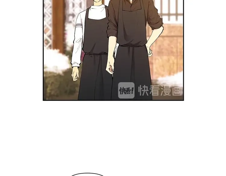 第5话 英雄救场 第58页
