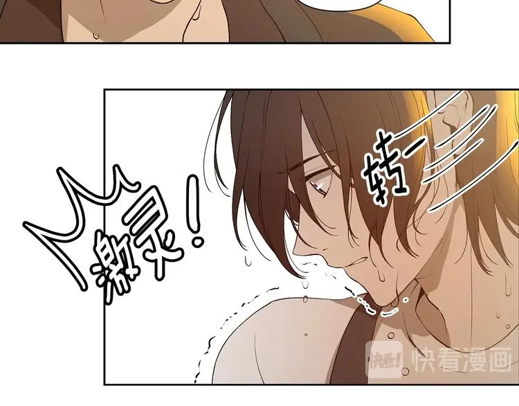 第5话 英雄救场 第68页