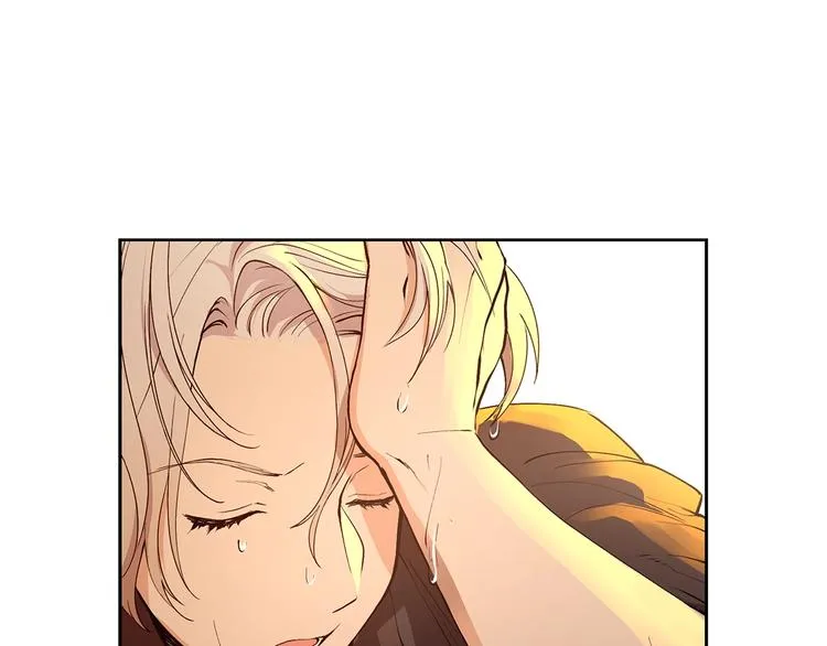 第5话 英雄救场 第69页