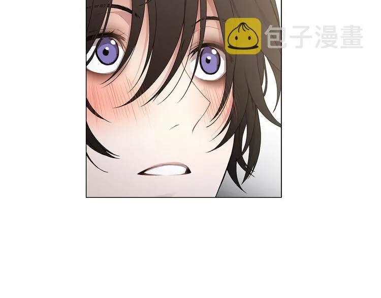 第4话 邀请共事 第9页