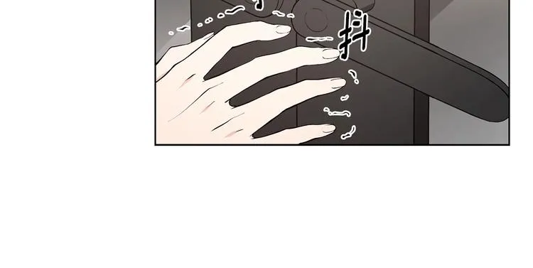 第4话 邀请共事 第40页