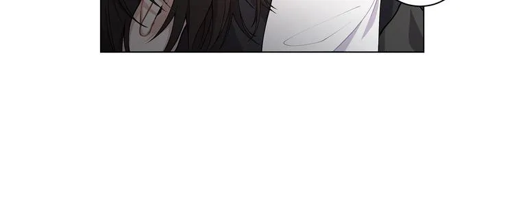 第4话 邀请共事 第76页