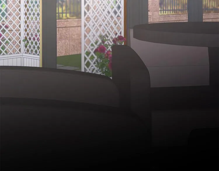 第3话 回忆初见 第16页