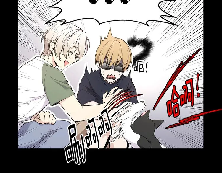 第3话 回忆初见 第31页