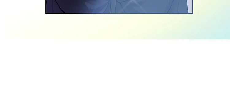 第3话 回忆初见 第74页