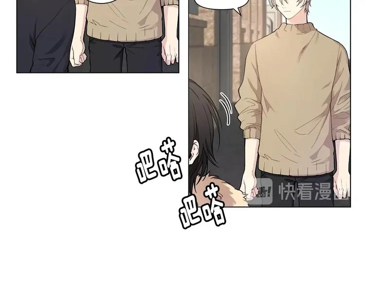 第3话 回忆初见 第78页