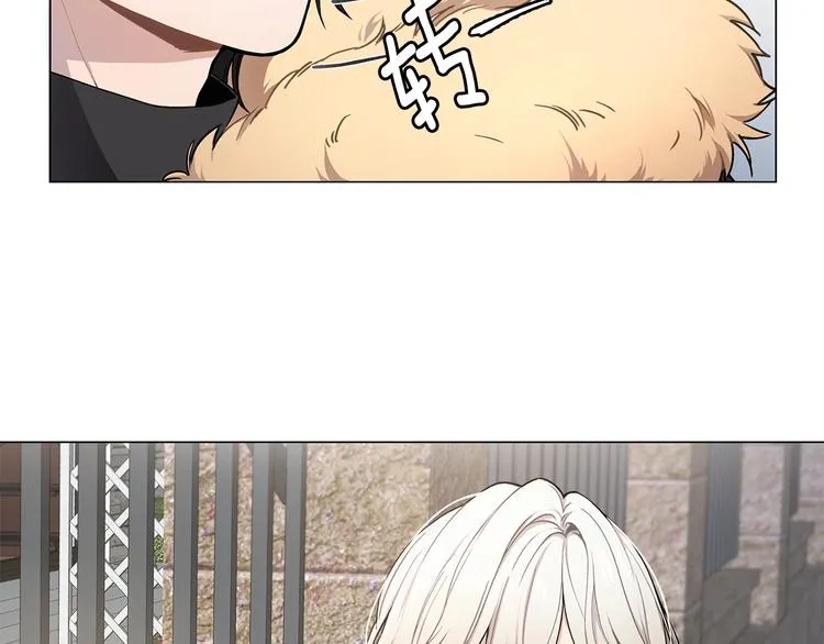 第3话 回忆初见 第82页