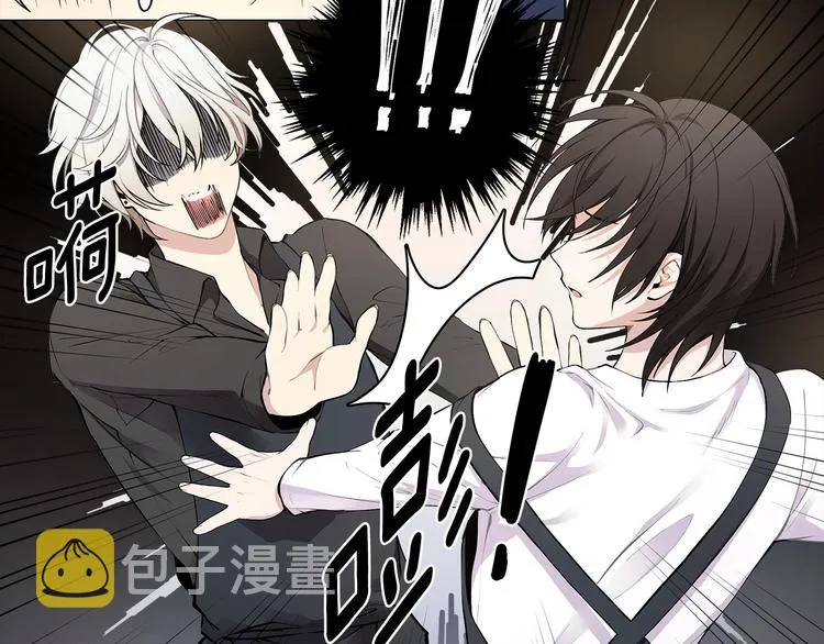第3话 回忆初见 第89页