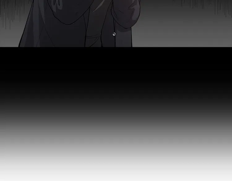第2话 被男神误会 第21页