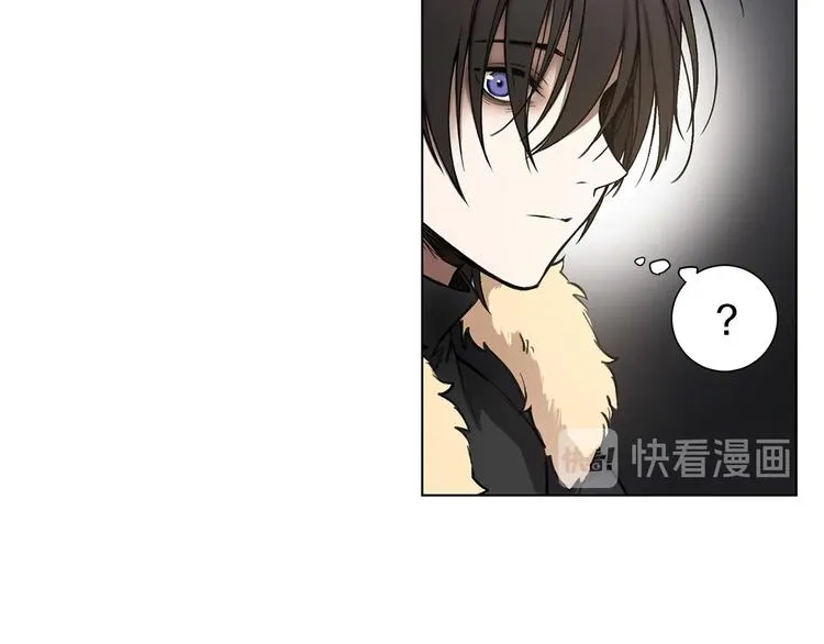 第2话 被男神误会 第23页