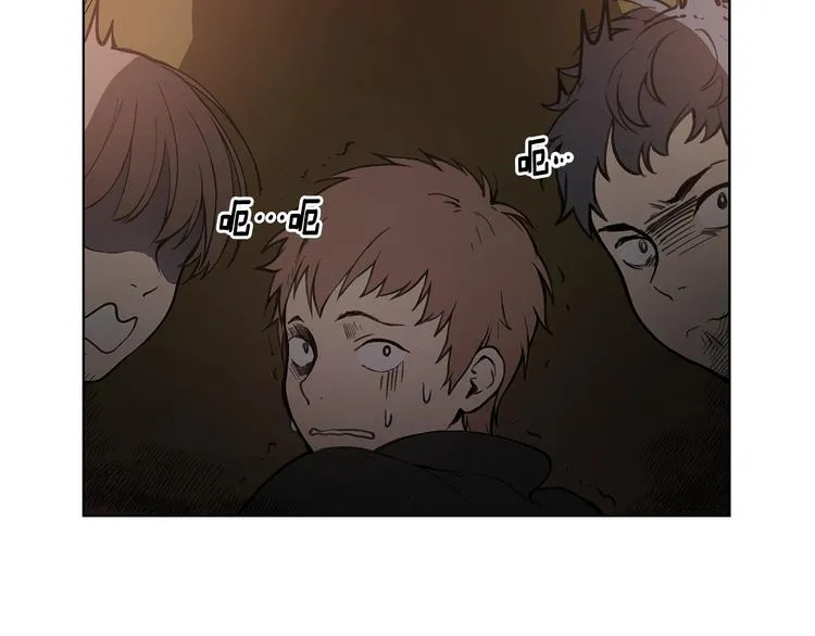 第2话 被男神误会 第35页