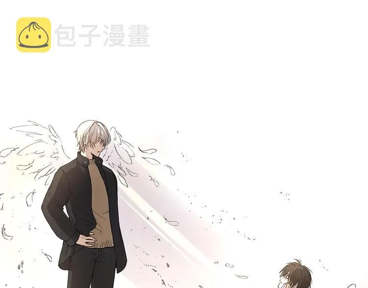 第2话 被男神误会 第59页