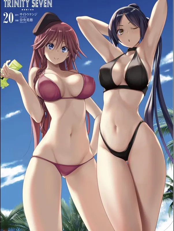 第87话 第5页