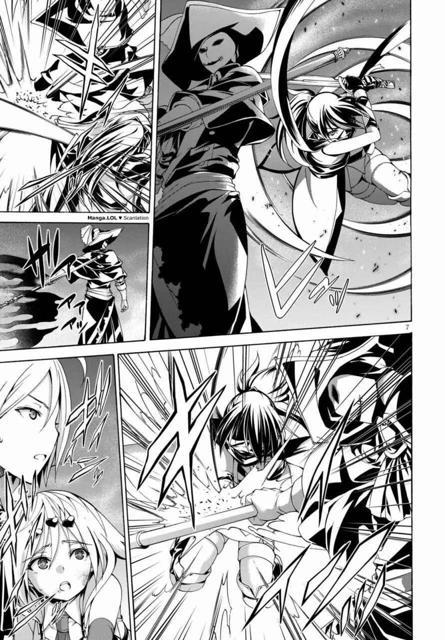 第79话 第9页