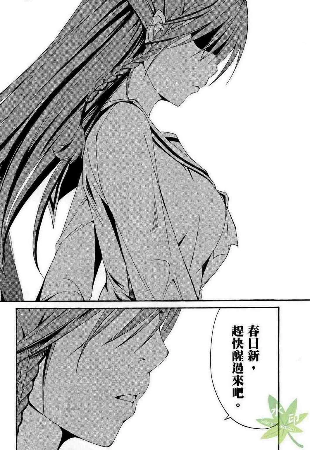 第1卷 第12页