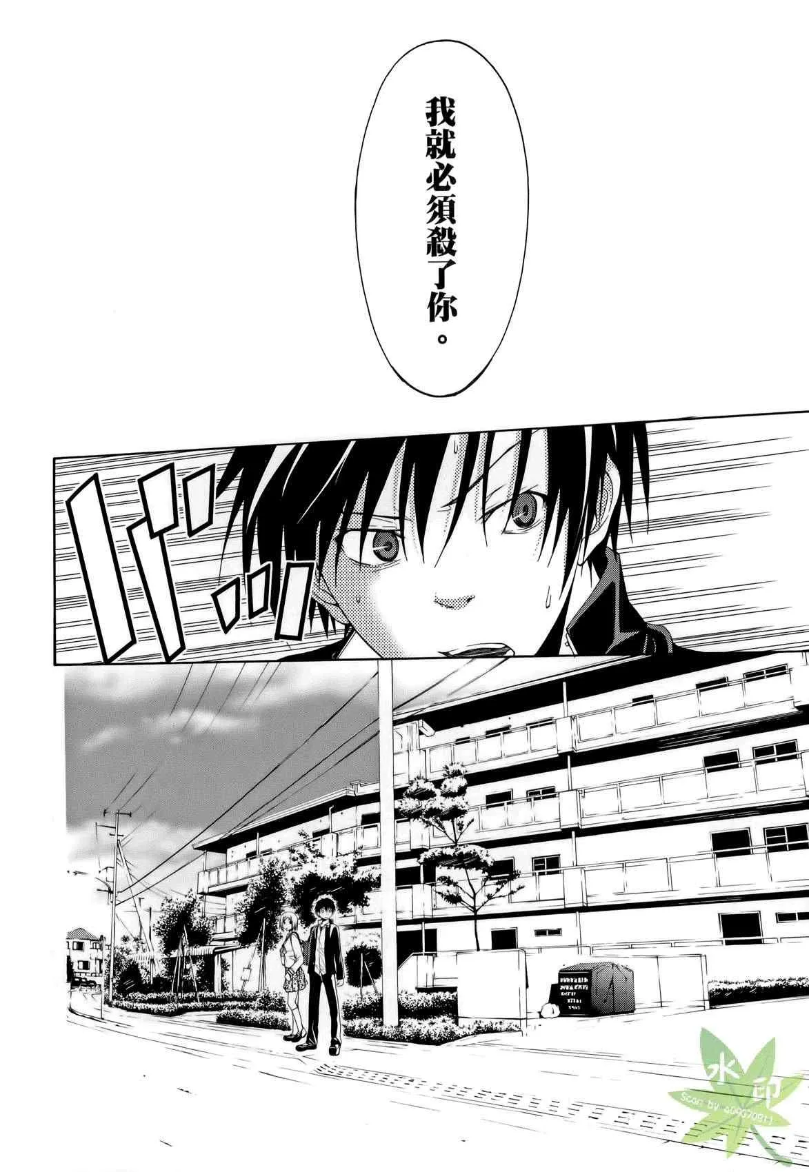 第1卷 第14页