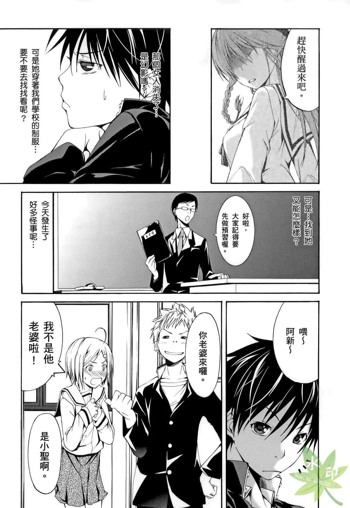 第1卷 第17页