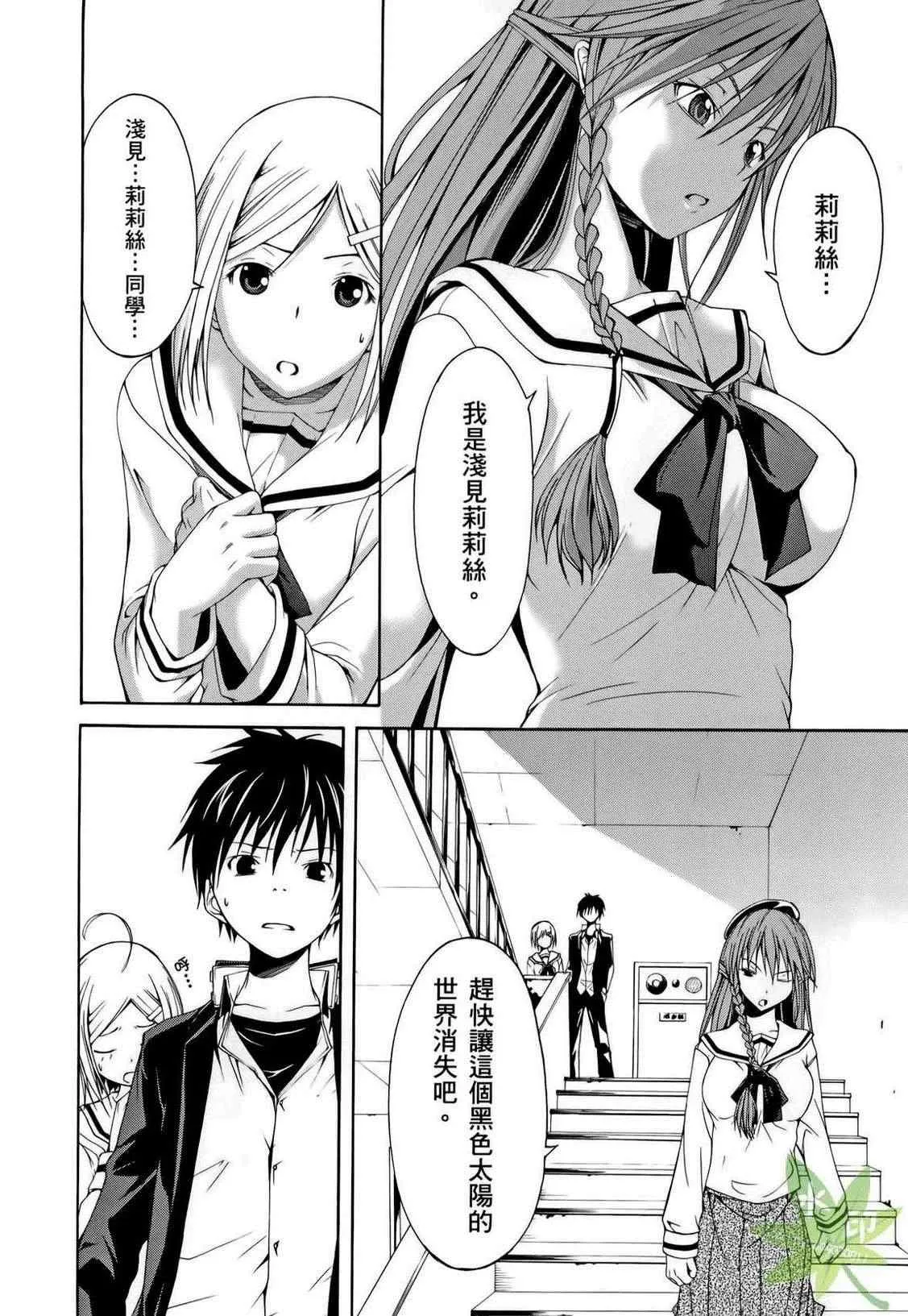 第1卷 第22页